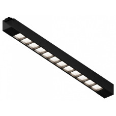 Трековый однофазный светильник Hesby Lighting Skylite HSBL_0145