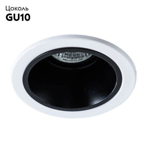 Встраиваемый светильник Arte Lamp A6663PL-1BK