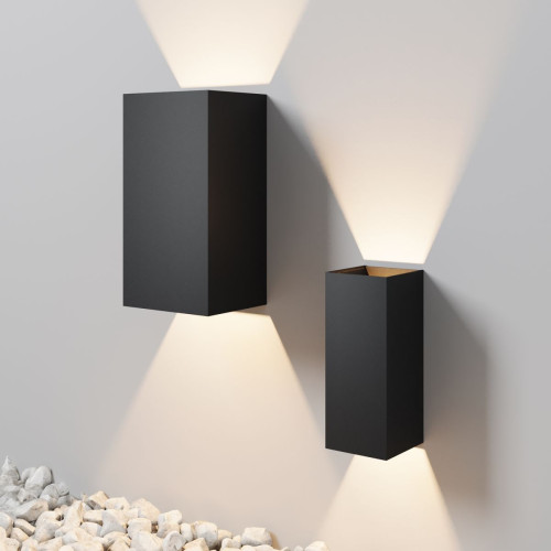 Уличный настенный светильник Maytoni Drape O525WL-L10B3K