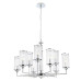 Подвесная люстра Crystal Lux GLORIA SP9 CHROME