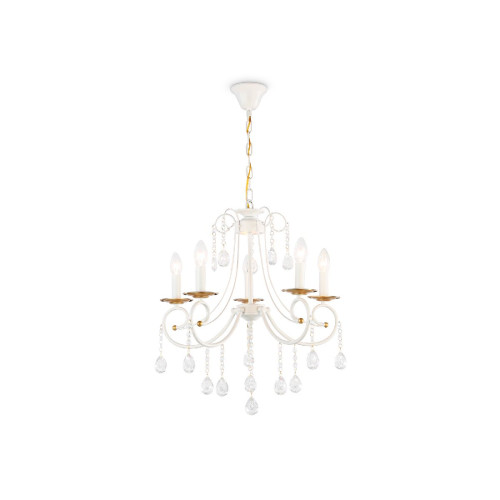 Подвесная люстра Ambrella Light Classic TR4916