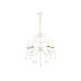 Подвесная люстра Ambrella Light Classic TR4916