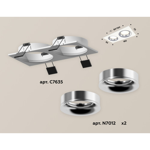Встраиваемый светильник Ambrella Light Techno XC7635003 (C7635, N7012)