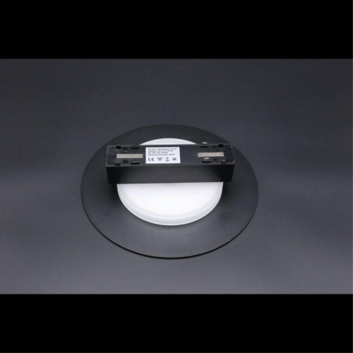 Трековый магнитный светильник Aployt Magnetic track 48 APL.0111.00.06