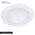 Встраиваемый светодиодный светильник Arte Lamp Riflessione A7016PL-1WH