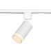 Трековый однофазный светильник Эра TR77 - GU10 WH Б0063935