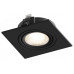 Встраиваемый светильник Hesby Lighting Atlas HSBL_0118