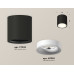 Потолочный светильник Ambrella Light Techno Spot XS7532020 (C7532, N7010)