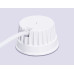 Лампа светодиодная Ambrella Light MR16 18W 4200K белая 207408