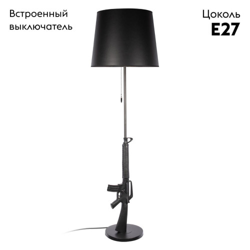 Торшер Loft IT Arsenal 10136/F Dark grey