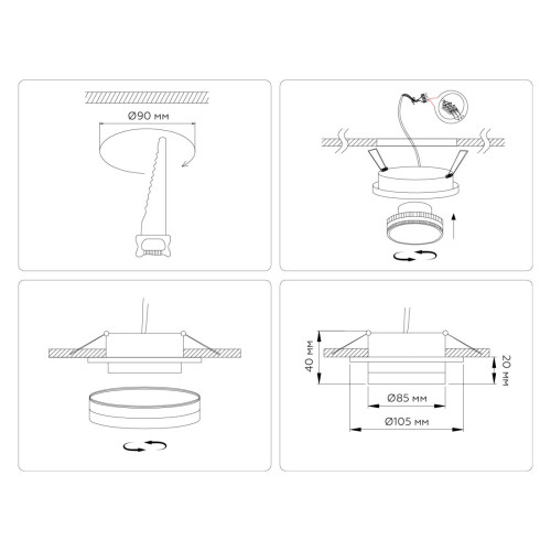 Встраиваемый светильник Ambrella Light Techno spot GX53 Acrylic tech TN5215