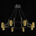Подвесная люстра ST Luce Talia SL1215.403.08