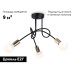 Потолочная люстра Ambrella Light Loft TR80415