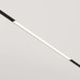 Трековый светодиодный светильник Maytoni Technical Basis TR030-2-24W4K-B