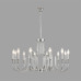 Подвесная люстра Lumion Classi Suana 8317/12