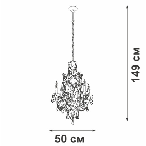 Подвесная люстра Vitaluce V5815-7/6