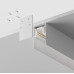 Шинопровод накладной Maytoni Busbar trunkings Gravity TRX010-413W