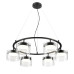 Подвесная люстра Lumion Natalina 8232/6