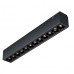 Трековый магнитный светильник iLedex Vision48-25 SMART 4825-039-L197-12W-36DG-BK