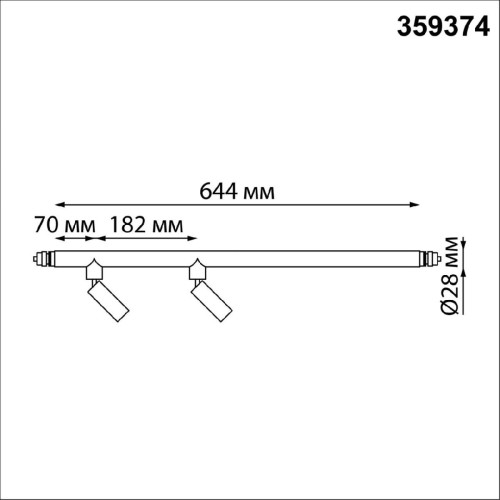 Модульный светодиодный светильник Novotech Konst Glat 359374