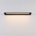 Настенный светильник Lumion Ledio Bathli 8313/11WL
