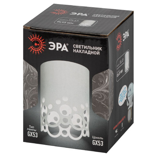 Накладной светильник Эра OL49 WH Б0059801