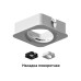 Насадка передняя Ambrella Light DIY Spot N7711