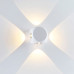 Настенный светильник Odeon Light Miko 4221/8WL