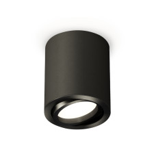 Потолочный светильник Ambrella Light Techno Spot XS7422001 (C7422, N7002)