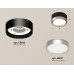 Потолочный светильник Ambrella Light Techno Spot XS8102003 (C8102, N8121)