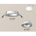 Встраиваемый светильник Ambrella Light Techno Spot XC7621080 (C7621, N7001)