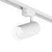Трековый однофазный светильник Denkirs Solid Koper DK6454-WH