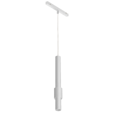 Трековый магнитный светильник iLedex Vision SMART 4822-014-H320-12W-24DG-WH
