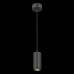 Подвесной светильник ST Luce Zoom ST600.443.10
