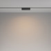 Трековый магнитный светильник Maytoni Basis Rot TR036-4-12WTW-DD2-B