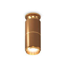 Потолочный светильник Ambrella Light Techno Spot XS6304190 (N6905, C6304, A2062, N6124)