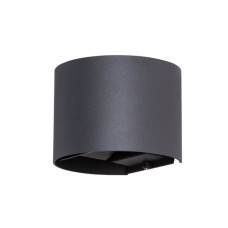 Уличный настенный светодиодный светильник Arte Lamp Rullo A1415AL-1GY