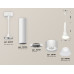Подвесной светильник Ambrella Light Techno spot (A2301, C6355, A2101, C8110, N8140) XP8110006