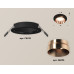 Встраиваемый светильник Ambrella Light Techno Spot XC6513025 (C6513, N6135)