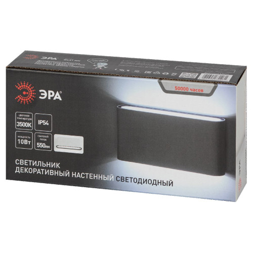 Архитектурный светильник Эра WL41 WH Б0054419