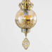 Подвесной светильник Citilux Каир CL419133
