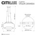 Подвесной светильник Citilux Signature CL247044