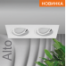 Встраиваемый светильник Wolta Alto WDL-GU5.3/02W-02
