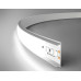 Алюминиевый накладной профиль Ambrella Light Alum Profile GP1600WH