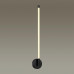Бра Odeon Light Anta 4393/14WL