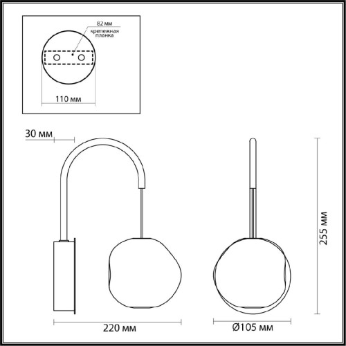 Бра Odeon Light Jemstone 5084/5WL