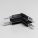 Коннектор угловой внутренний для встраиваемого шинопровода Elektrostandard Slim Magnetic 4690389206702 85213/00 a067506