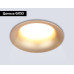 Встраиваемый светильник Ambrella Light Techno spot GX Standard tech TN51812