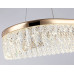 Подвесная люстра Ambrella Light Traditional TR49737