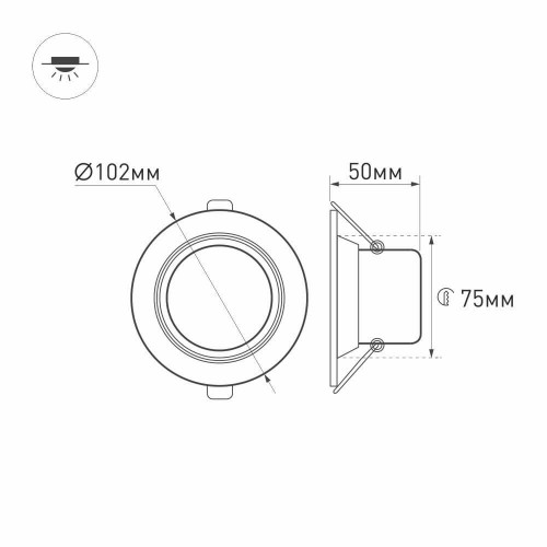 Встраиваемый светодиодный светильник Arlight LTD-70WH 5W Day White 018040